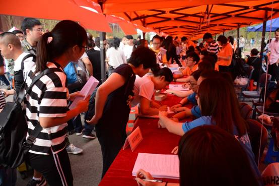 迎新现场 (2).JPG