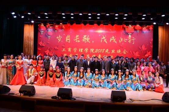 C:/Documents and Settings/Administrator/桌面/元旦晚会/DSC_7538.JPG