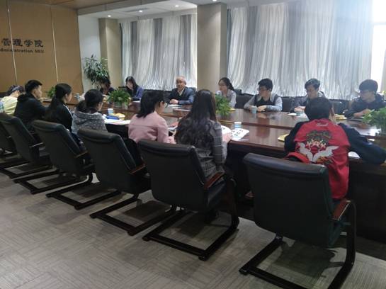 座谈会.jpg