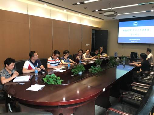 微信图片_20180718162206.jpg