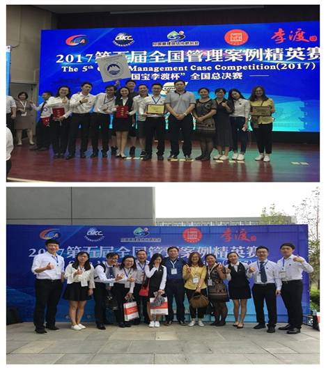 光影魔术手拼图22.jpg